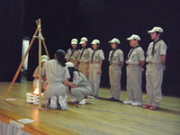 2012-12-09-1bs