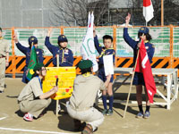 2013-01-27-1