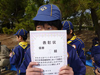 2013-03-24-2