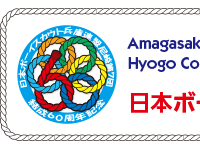 2013envelope1