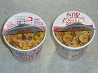 Cup Noodle2.jpg