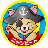 NyanSeal1.gif