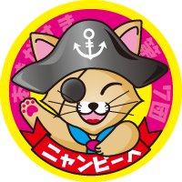 NyanSeal2.gif